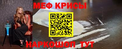 прущая мука Будённовск
