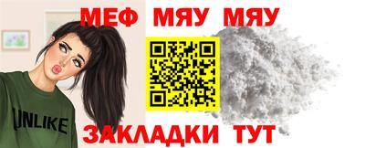 марки lsd Бугуруслан