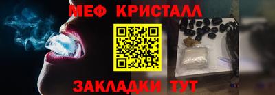 марки lsd Бугуруслан
