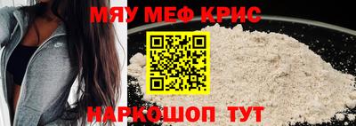 ECSTASY Бузулук