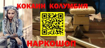 ECSTASY Бузулук