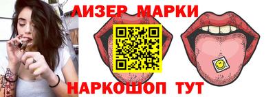 прущая мука Будённовск
