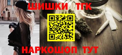 ECSTASY Бузулук
