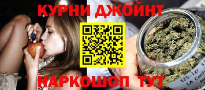 прущая мука Будённовск
