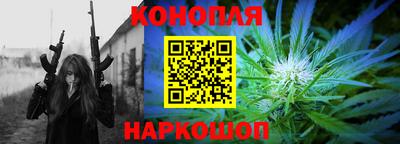 марки lsd Бугуруслан