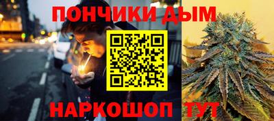 прущая мука Будённовск