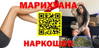 ECSTASY Бузулук