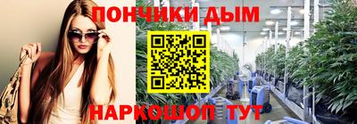 марки lsd Бугуруслан