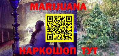 прущая мука Будённовск