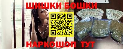 марки lsd Бугуруслан