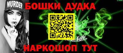 ECSTASY Бузулук