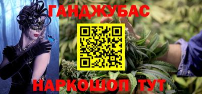 прущая мука Будённовск