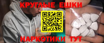 марки lsd Бугуруслан