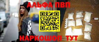 ECSTASY Бузулук
