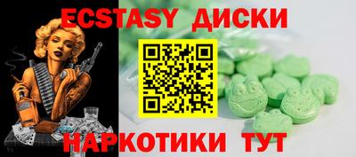 марки lsd Бугуруслан