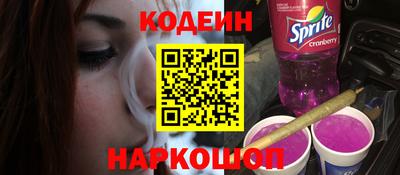 метадон Ярцево