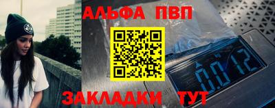 марки lsd Бугуруслан