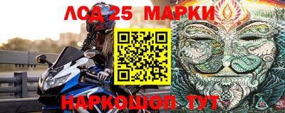 прущая мука Будённовск