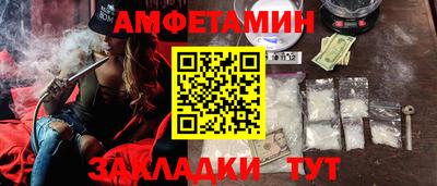 apvp Ярославль