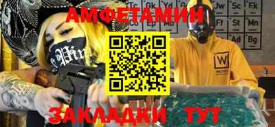 ECSTASY Бузулук