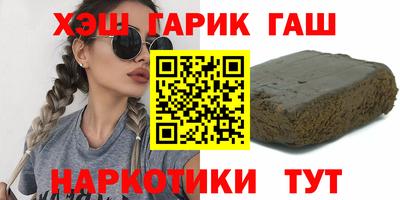 марки lsd Бугуруслан