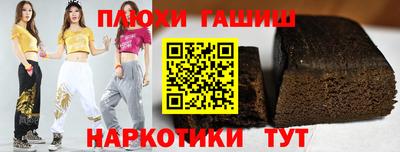 прущая мука Будённовск