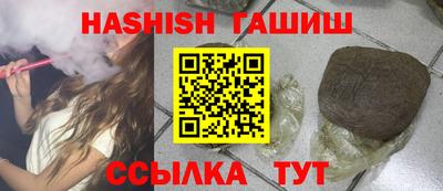 марки lsd Бугуруслан