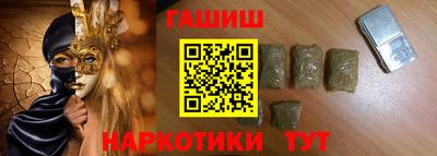 ECSTASY Бузулук