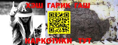 ECSTASY Бузулук