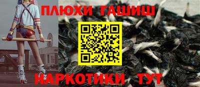 прущая мука Будённовск