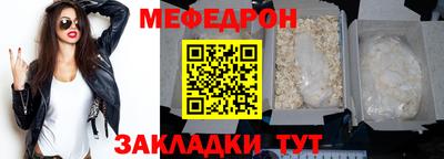 ECSTASY Бузулук