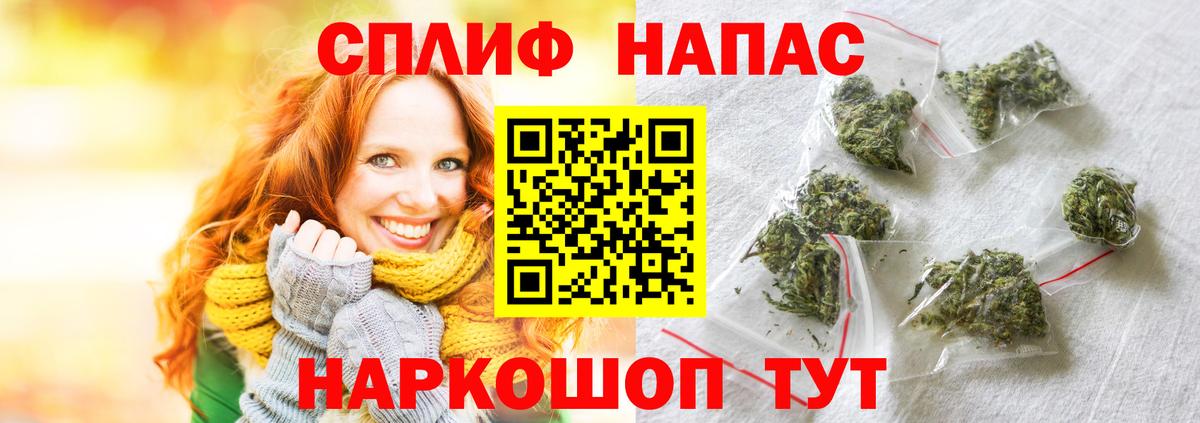 Марихуана ГИДРОПОН Михайловка